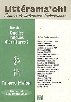 Littérama'ohi, nº 4